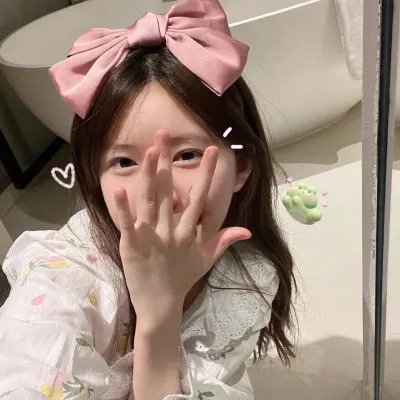 好事多磨
